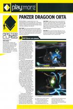 Official Xbox Magazine #16 scan of page 114