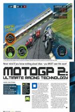 Official Xbox Magazine #17 scan of page 84