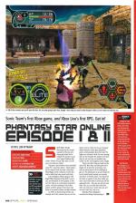 Official Xbox Magazine #17 scan of page 96