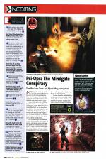 Official Xbox Magazine #26 scan of page 20