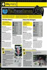 Official Xbox Magazine #29 scan of page 112