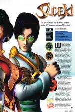 Official Xbox Magazine #32 scan of page 69