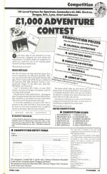 Personal Computer Games #5 scan of page 27