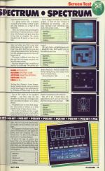 Personal Computer Games #6 scan of page 73