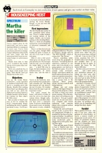 Personal Computer News #012 scan of page 48