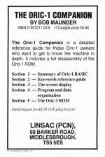 Personal Computer News #026 scan of page 15