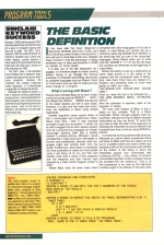 Personal Computer News #031 scan of page 6