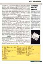 Personal Computer News #031 scan of page 7