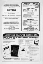 Personal Computer News #040 scan of page 81