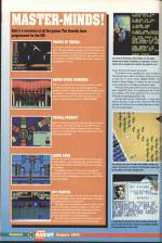 Sega Master Force #1 scan of page 12