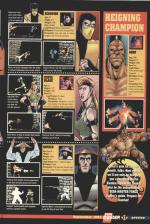 Sega Master Force #2 scan of page 17