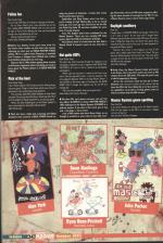 Sega Master Force #3 scan of page 54