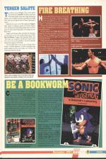 Sega Master Force #5 scan of page 7