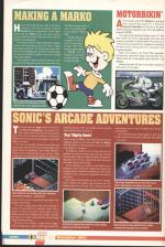 Sega Master Force #5 scan of page 8