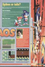 Sega Master Force #5 scan of page 15