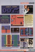 Sega Master Force #5 scan of page 35