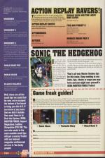 Sega Master Force #5 scan of page 52