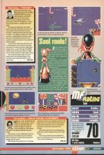 Sega Master Force #6 scan of page 23