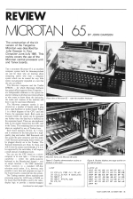 Your Computer 1.03 scan of page 45