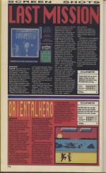 Your Sinclair #22 scan of page 72