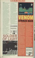Your Sinclair #31 scan of page 46