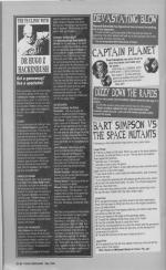 Your Sinclair #77 scan of page 34