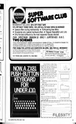 ZX Computing #6 scan of page 23