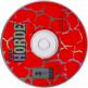 The Horde Cd Media