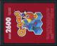 Q*bert ROM Cart Media