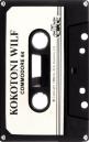 Kokotoni Wilf Cassette Media