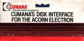 Cumana Disk Interface Expansion Media