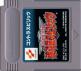 Contra ROM Cart Media