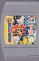 Mario Party 3 ROM Cart Media