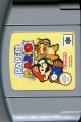 Paper Mario ROM Cart Media