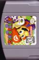 Mario Party ROM Cart Media