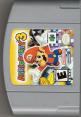 Mario Party 3 ROM Cart Media