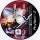 Samurai Warriors Dvd Media