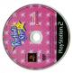 Rhythmic Star Dvd Media